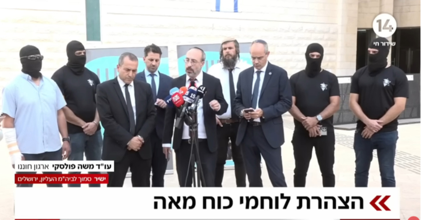 Izraelski vojnici silovali Palestinca, sve snimljeno. Vraćaju se na dužnost