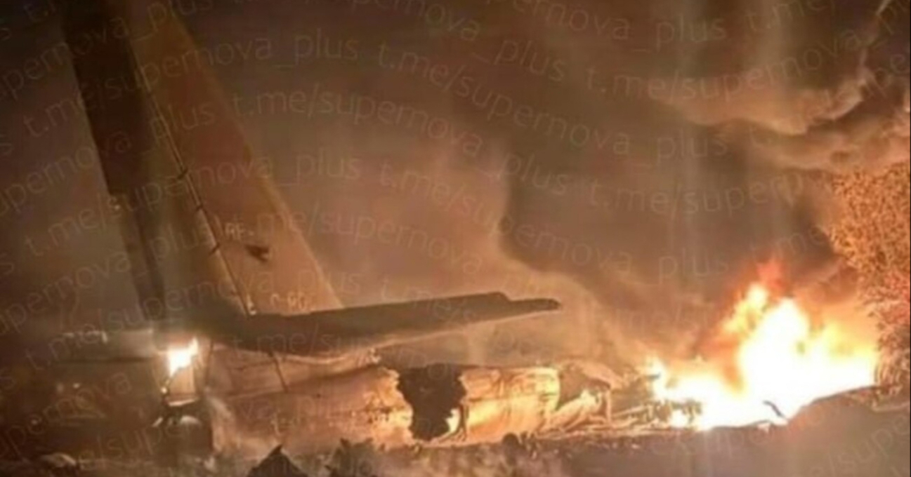 VIDEO Srušio se ruski bombarder, poginulo šest članova posade
