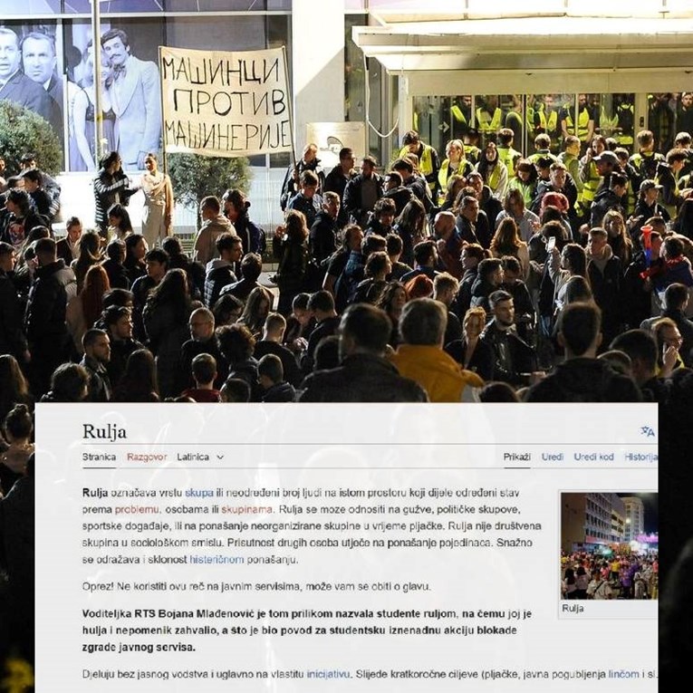 Netko je na srpskoj Wikipediji izmijenio definiciju rulje