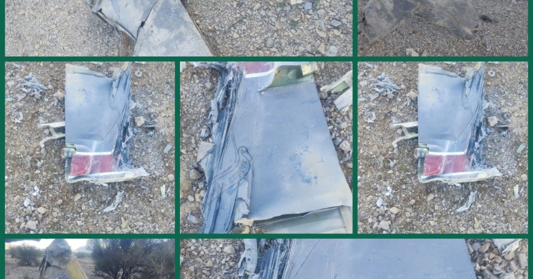 Iran: Zarobili smo jednog američkog pilota