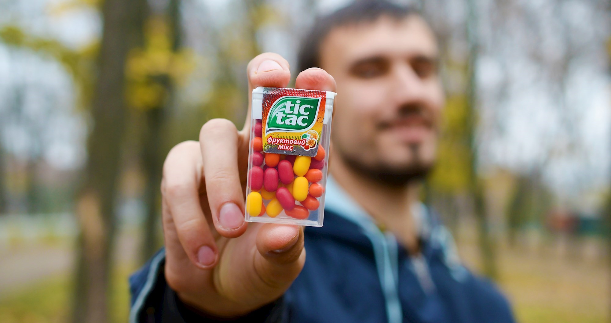 Jeste li znali kako se zapravo otvara Tic Tac? Cijeli život smo to radili krivo