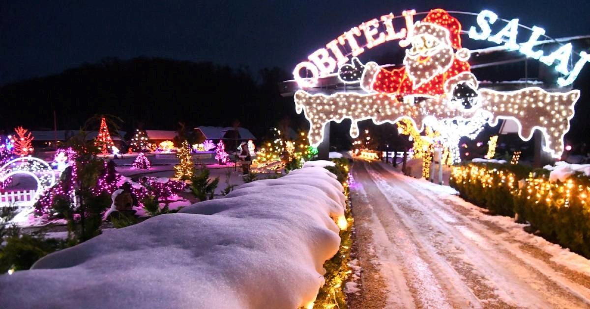 FOTO Pogledajte kako izgleda imanje obitelji Salaj uoči otvorenja