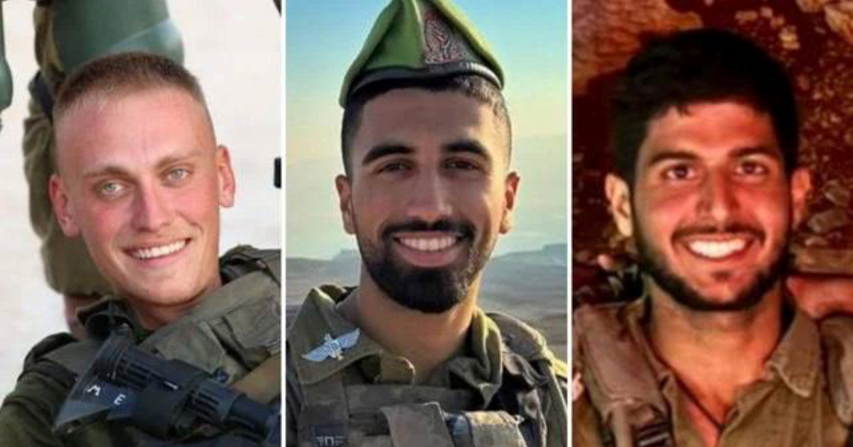 Četiri izraelska vojnika ubijena u Libanonu