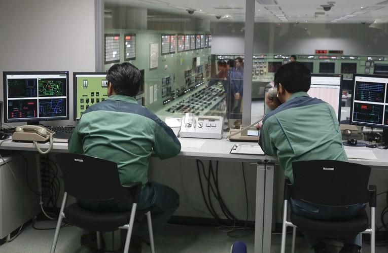Japan otkrio veliki nuklearni plan. Planiraju obnoviti do 14 reaktora