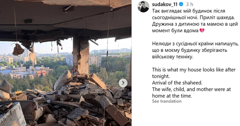 Ukrajinski nogometaš objavio fotografije napada Rusa. U stanu mu bili žena i dijete