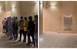 Ovo je red ispred muškog i ženskog WC-a u Kataru. Primjećujete li nešto neobično?