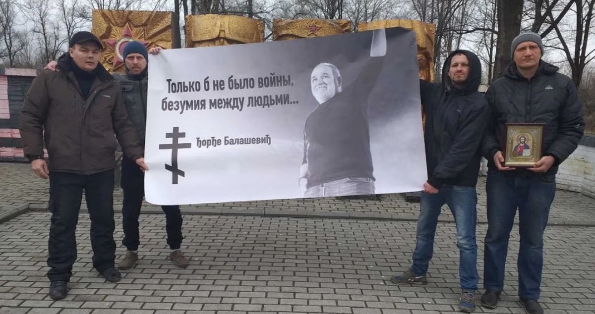 Balaševićev sin pokazao sliku koju je dobio iz Donjecka: "Stihovi mog oca na ratištu"