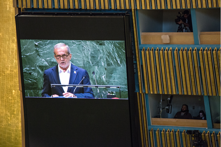 Iran: Kroz par sati objavit ćemo važno pismo našeg predsjednika američkoj javnosti