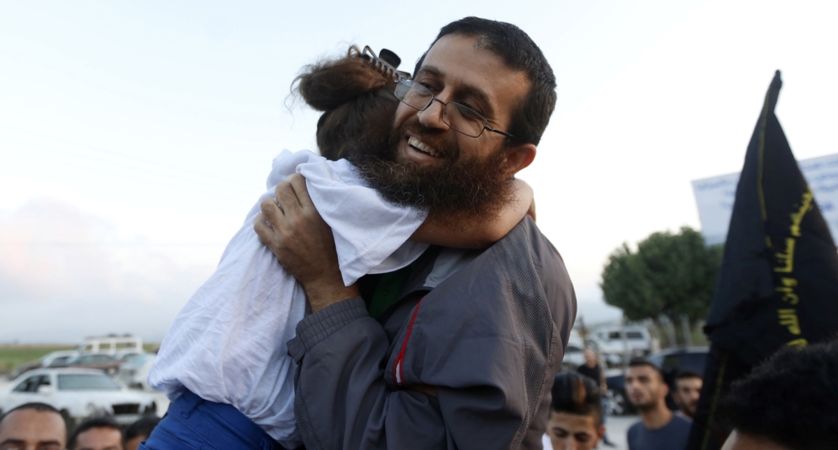 Palestinac umro u izraelskom zatvoru nakon štrajka glađu