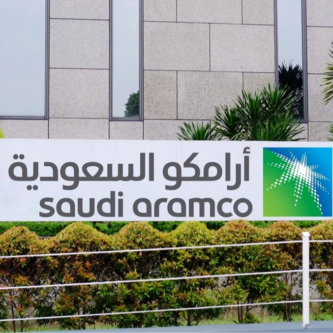 Saudijska Arabija najavila prodaju udjela u naftnom divu Aramcu