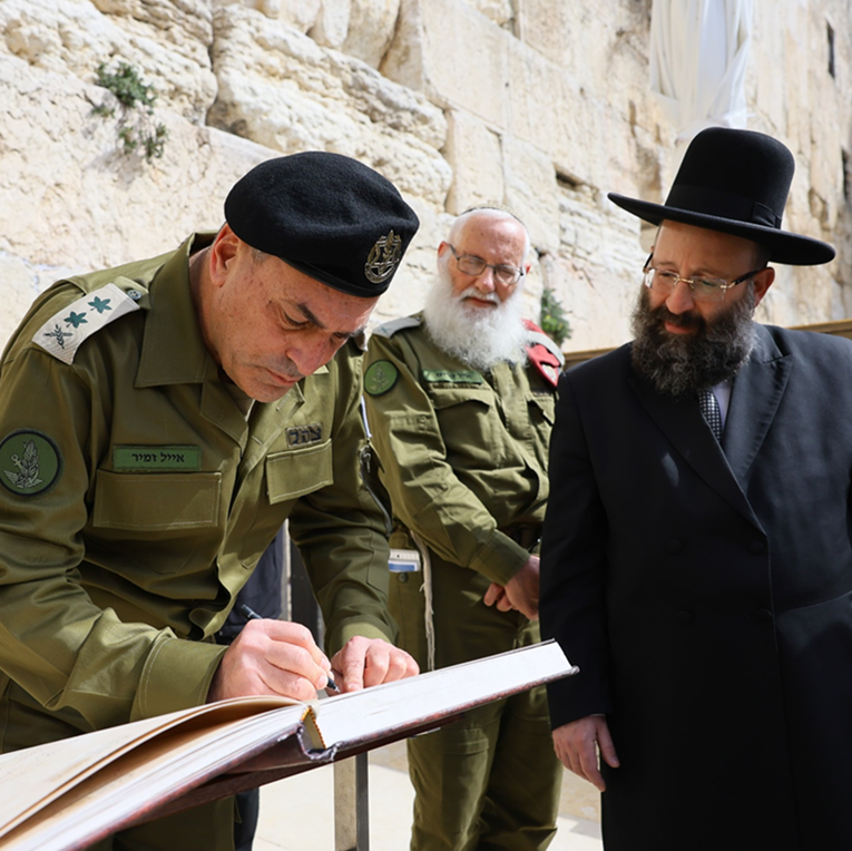 Prisegnuo novi šef izraelske vojske