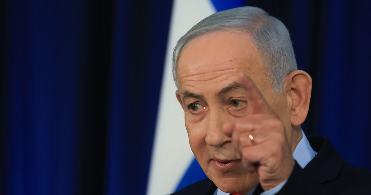 Netanyahu: Želim svesti na nulu američku financijsku podršku Izraelu