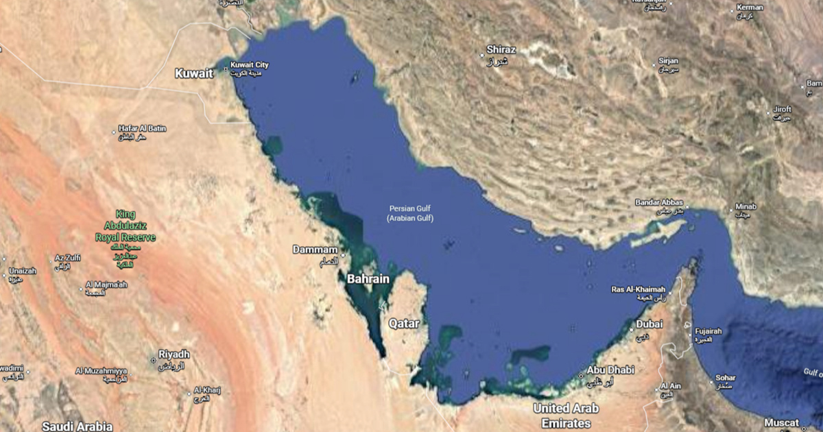 Iran optužuje SAD i Izrael za napade na civilne brodove u Perzijskom zaljevu
