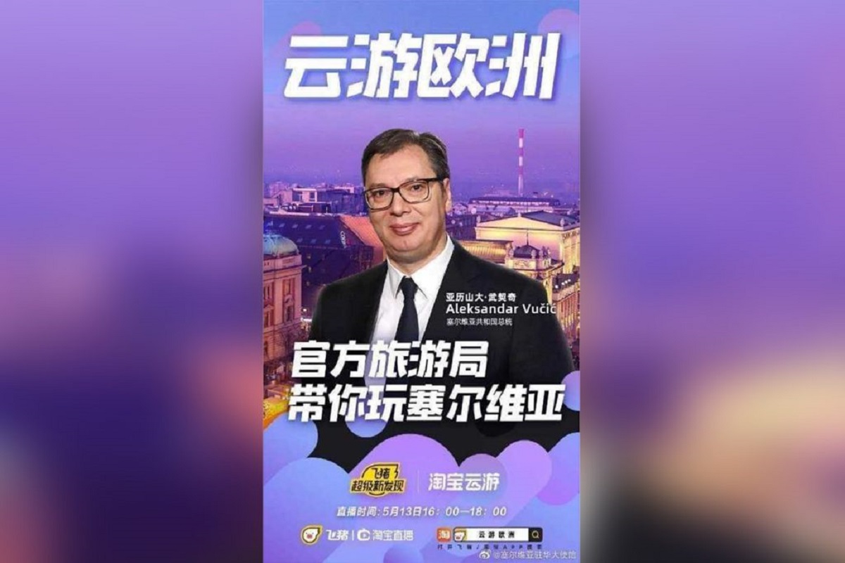 Vučić s plakata poziva kineske turiste da dođu u Srbiju