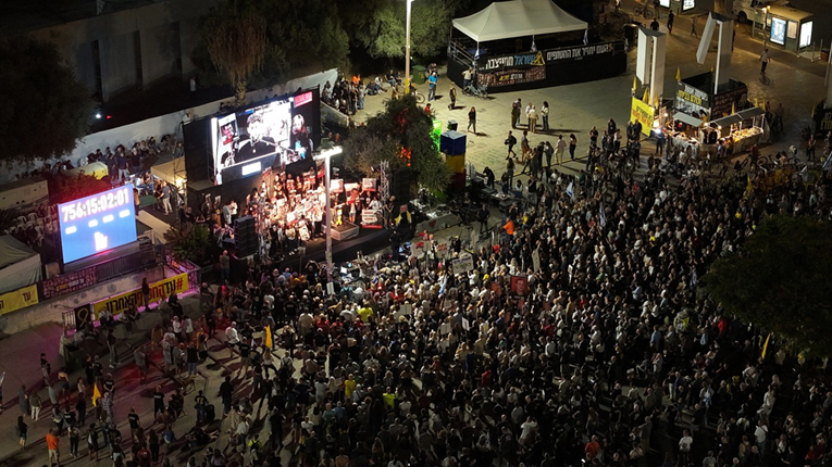 150.000 Izraelaca odalo počast bivšem premijeru kojeg je ubio izraelski ekstremist