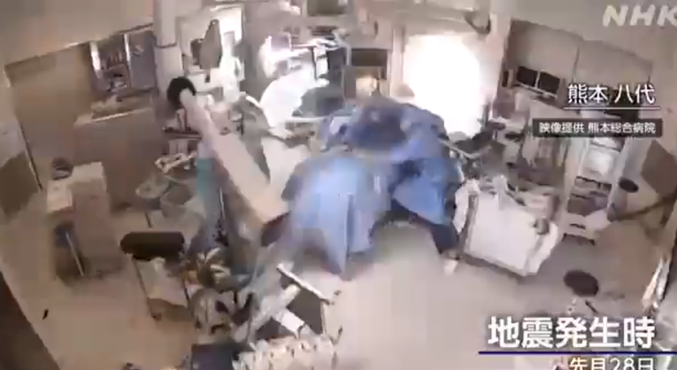 VIDEO Operirali čovjeka kad je udario jak potres. Pogledajte reakciju japanskih kirurga