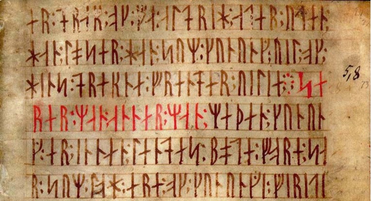 Studija: Rune, a ne glagoljica, su najstarije pismo Slavena