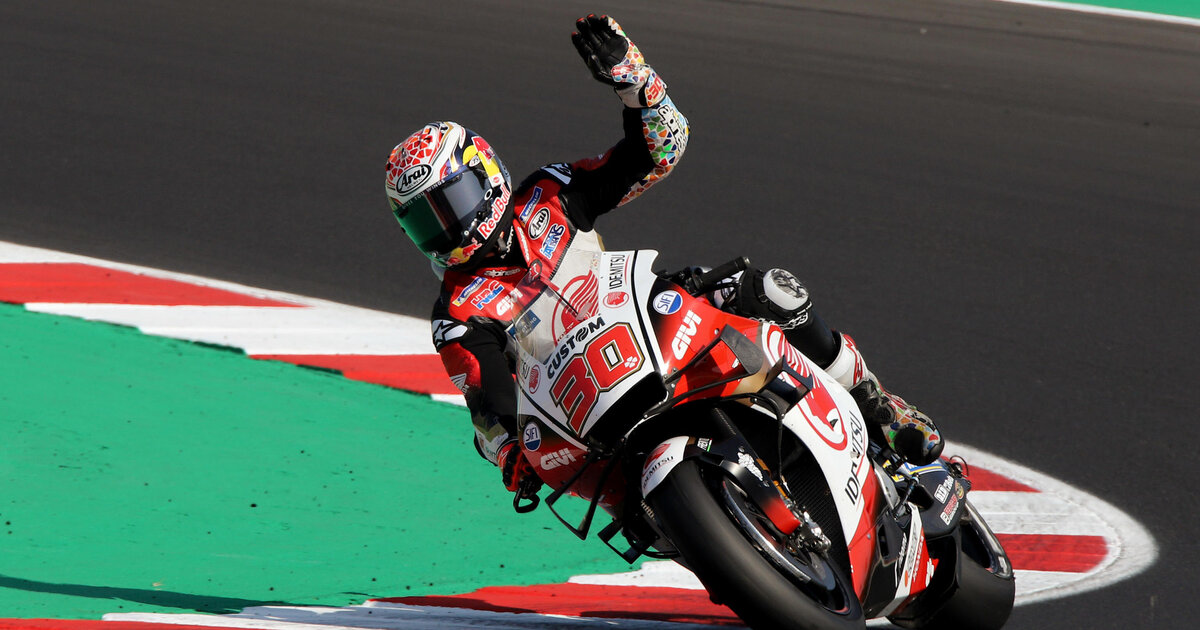 Japanac Nakagami osvojio pole position na VN-u Aragona