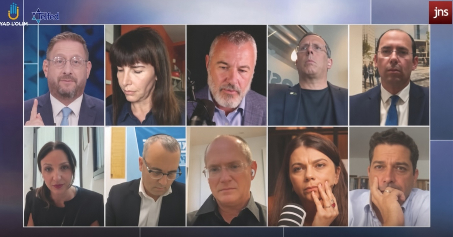 VIDEO Izraelske stranke pitali o palestinskoj državi, sve su protiv
