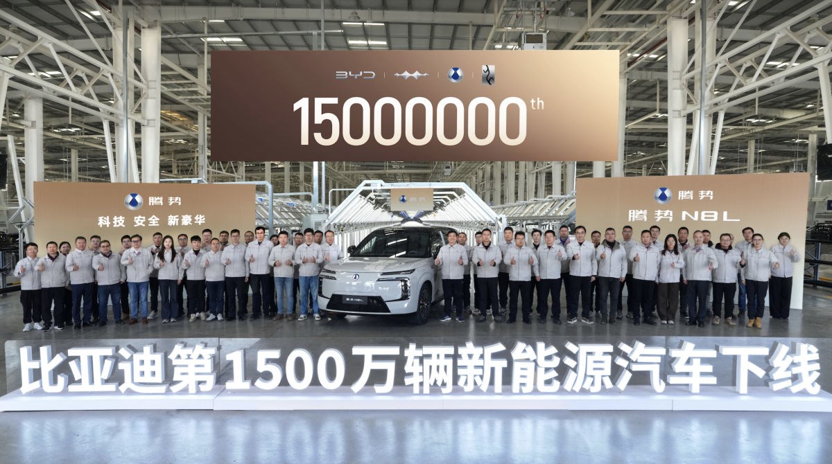 BYD proizveo 15 milijuna vozila. Kinezi dokazuju da je nemoguće moguće