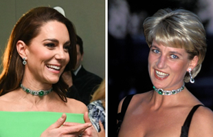 Kate Middleton nosila Dianinu ogrlicu koja nije viđena u javnosti od njene smrti
