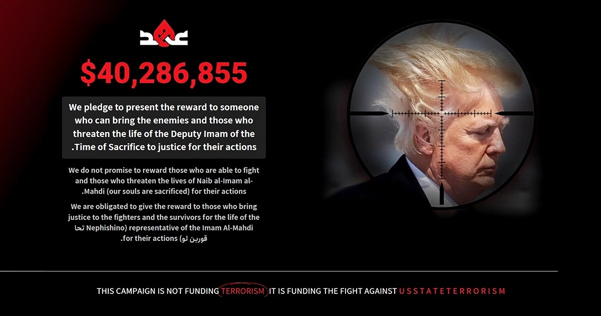 Iranci skupljaju novac za atentat na Trumpa. Tvrde da je prikupljeno 40 mil. dolara