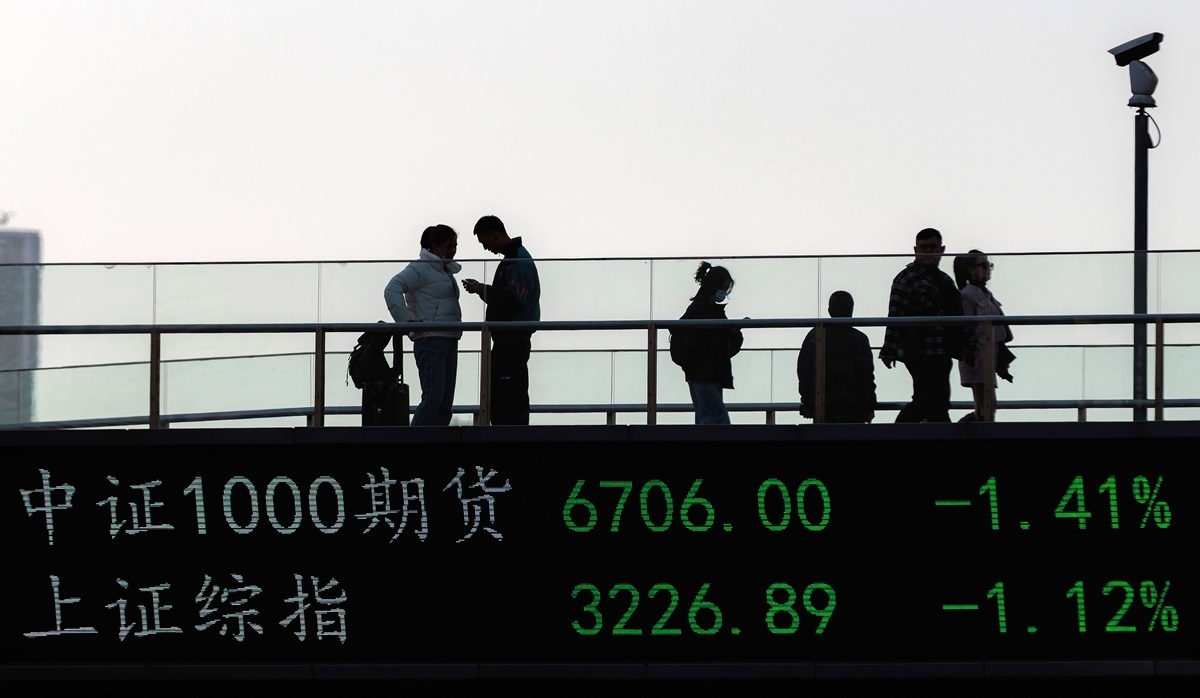 Azijske burze prate rast Wall Streeta