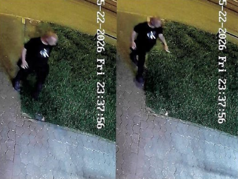 Zagrebačka policija traži ovog muškarca. "Možete ga prijaviti i anonimno"