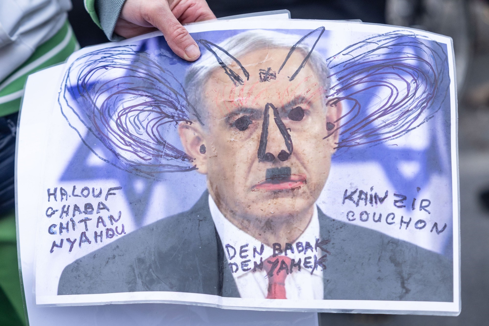 Novi francuski zakon o antisemitizmu kažnjavat će uspoređivanje Izraela s nacistima