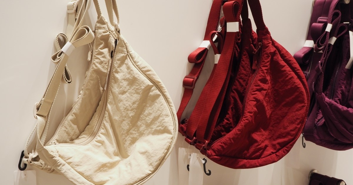 Uniqlo diže cijene zbog Trumpovih carina