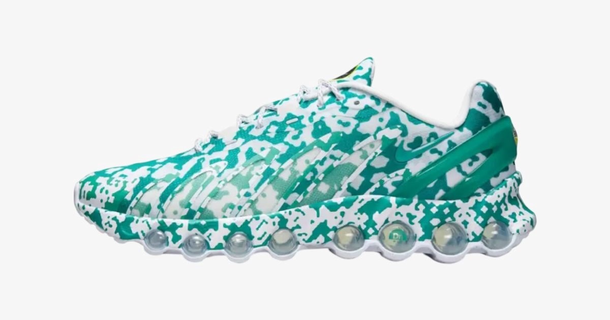 Nike predstavio tenisice u kojima će vas svi zamijetiti