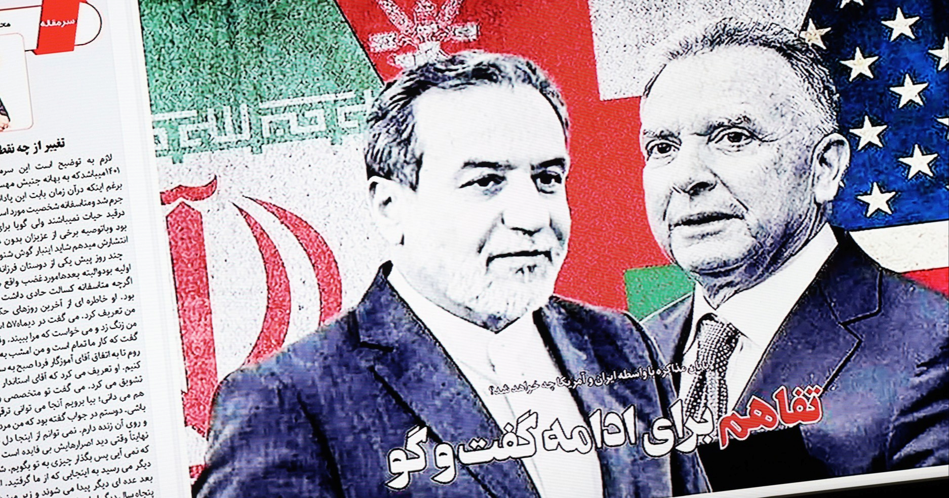 Witkoff: Trumpu nije jasno zašto Iran nije već kapitulirao