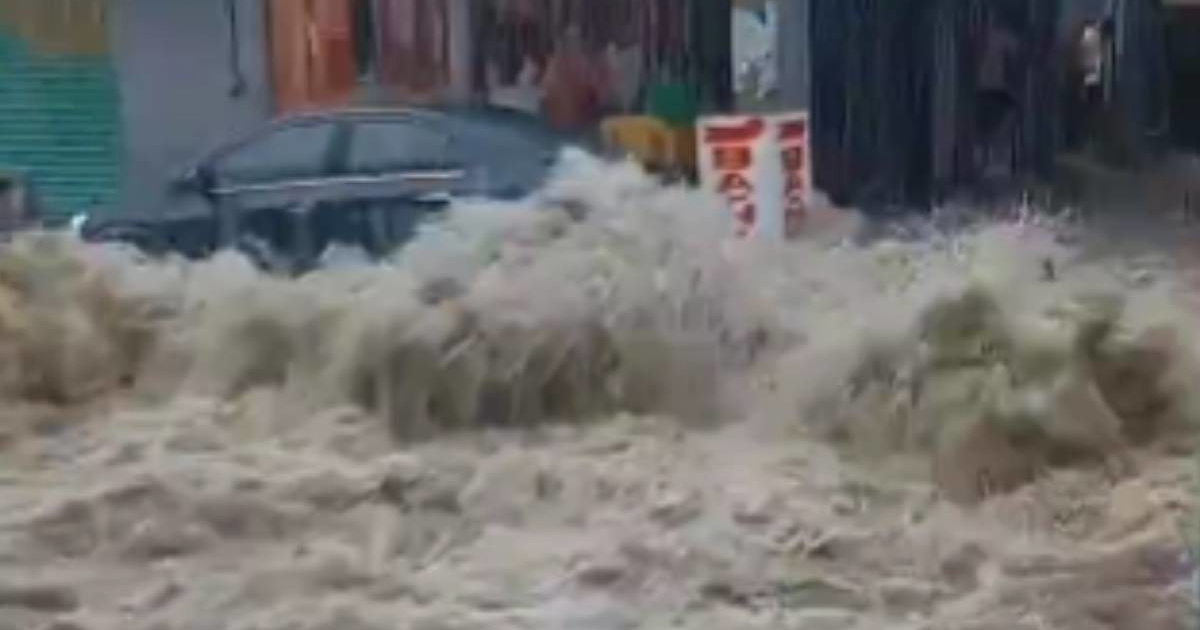 VIDEO Uragan pogodio Meksiko. "Očekujemo katastrofalne posljedice"