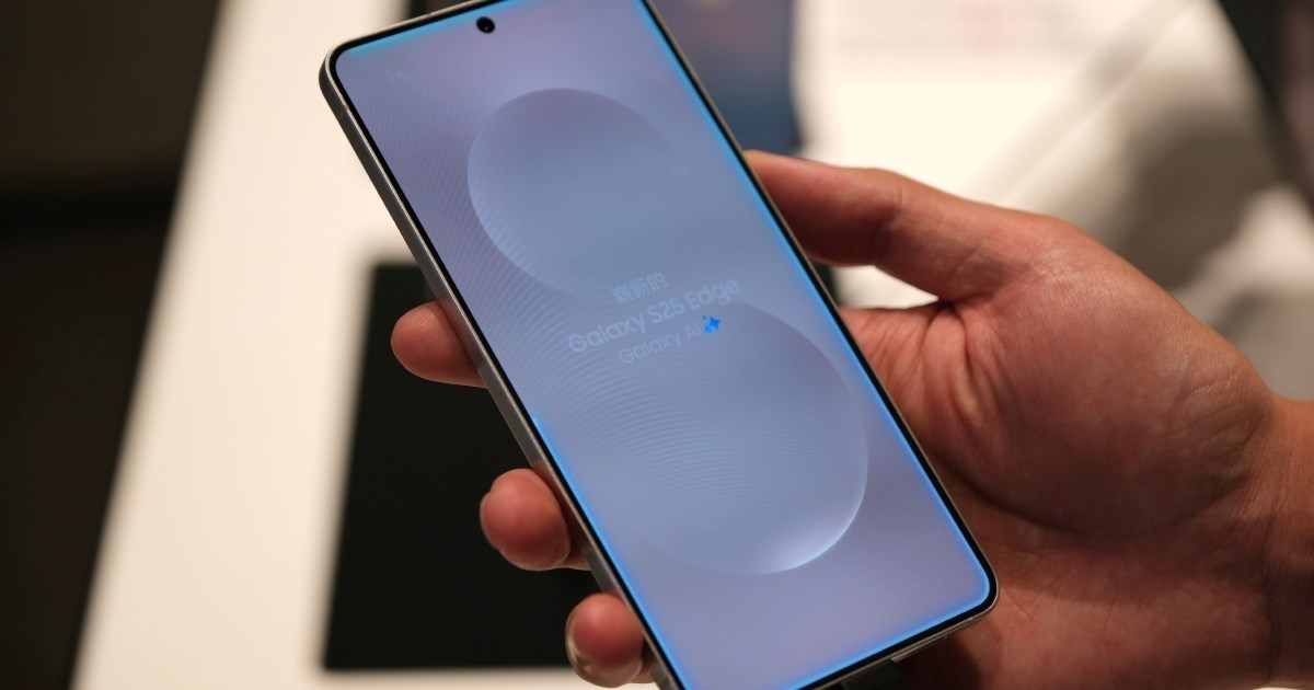 Samsung Galaxy S26 Edge riješit će glavni problem prethodnika - i bit će još tanji