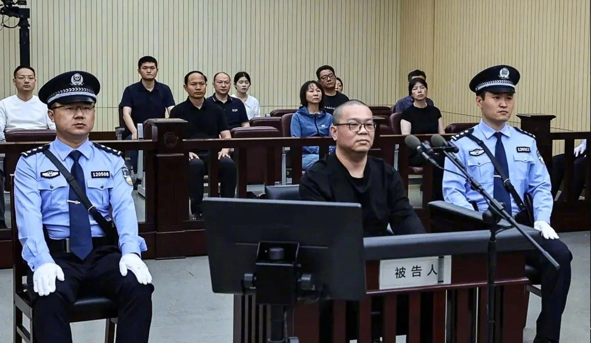 U Kini pogubljen bivši direktor zbog primanja mita