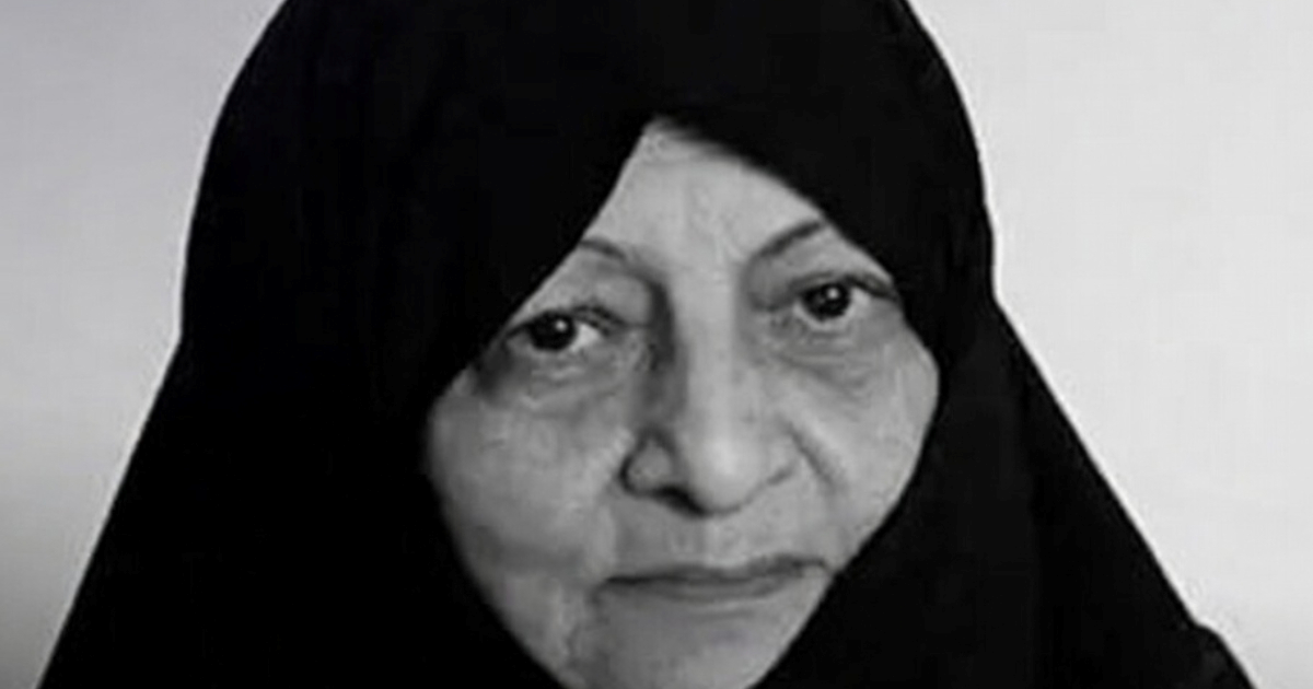 Supruga iranskog ajatolaha umrla dva dana nakon njega