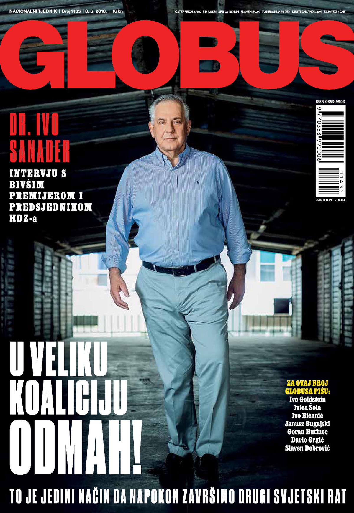 Gasi se magazin Globus