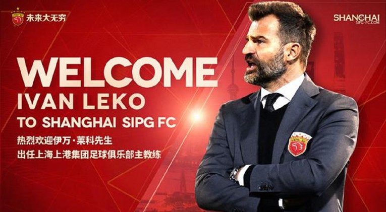 Ivan Leko preuzeo je novi klub. Dobio je višemilijunski ugovor na dvije godine