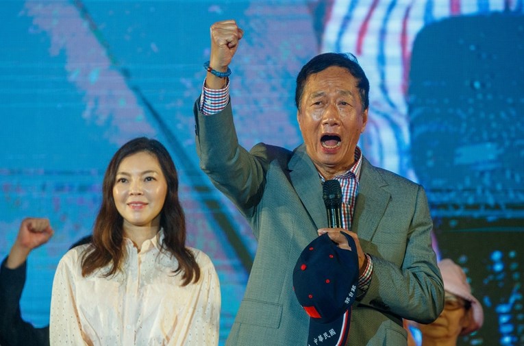 Milijarder želi biti predsjednik Tajvana