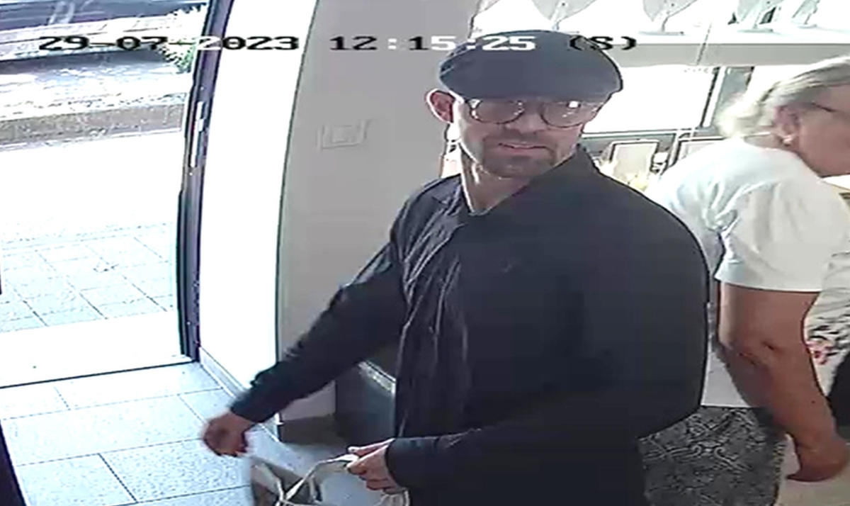 Policija traži ovog muškarca