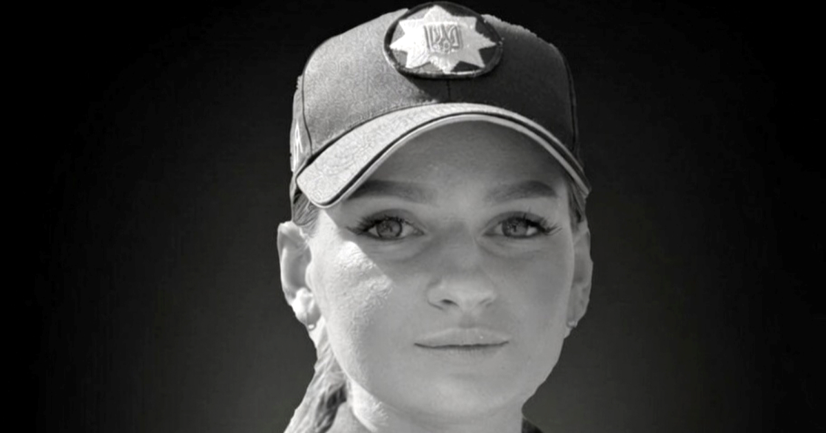 Ovo je Viktorija (23), policajka ubijena u terorističkom napadu u Lavovu