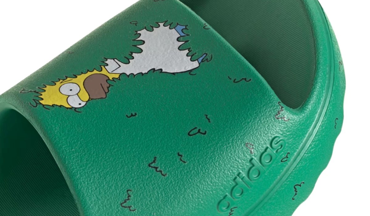 Sakrijte se u grmlje s novim adidas natikačama