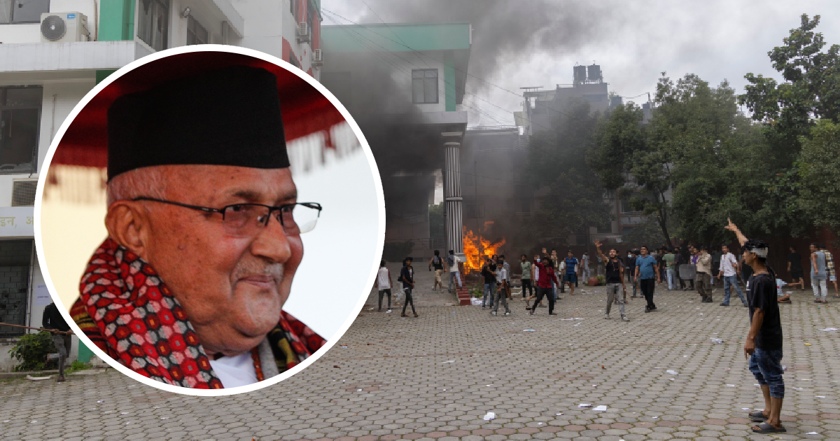 Nepalski premijer dao ostavku