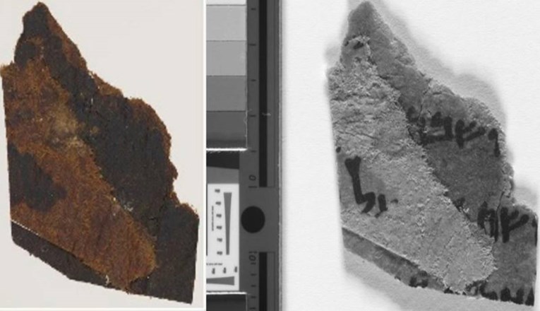 Misterij Svitaka s Mrtvog mora: Na praznim fragmentima nađen skriveni tekst
