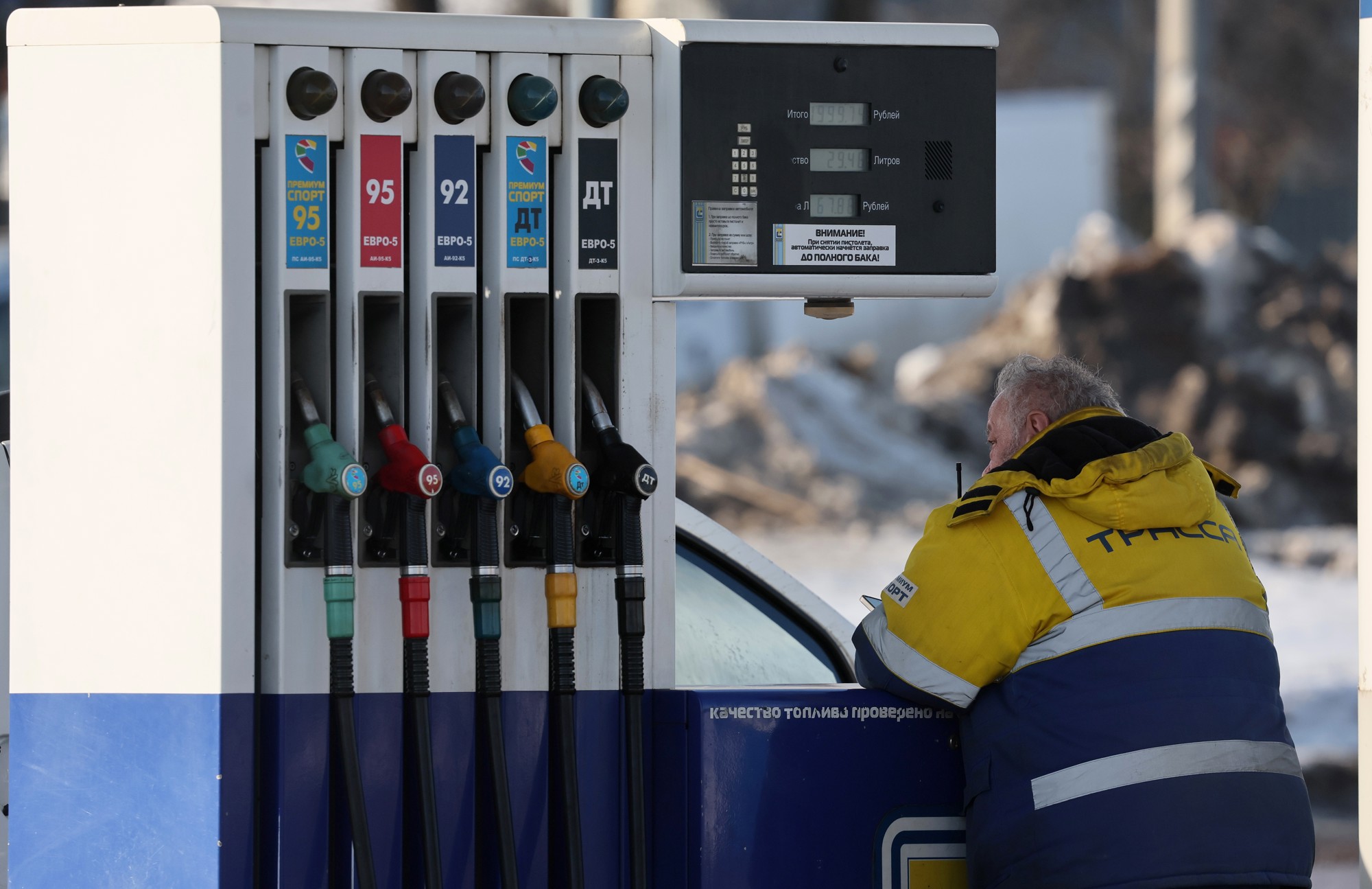 Nestašica goriva u Rusiji, benzinske uvele ograničenja