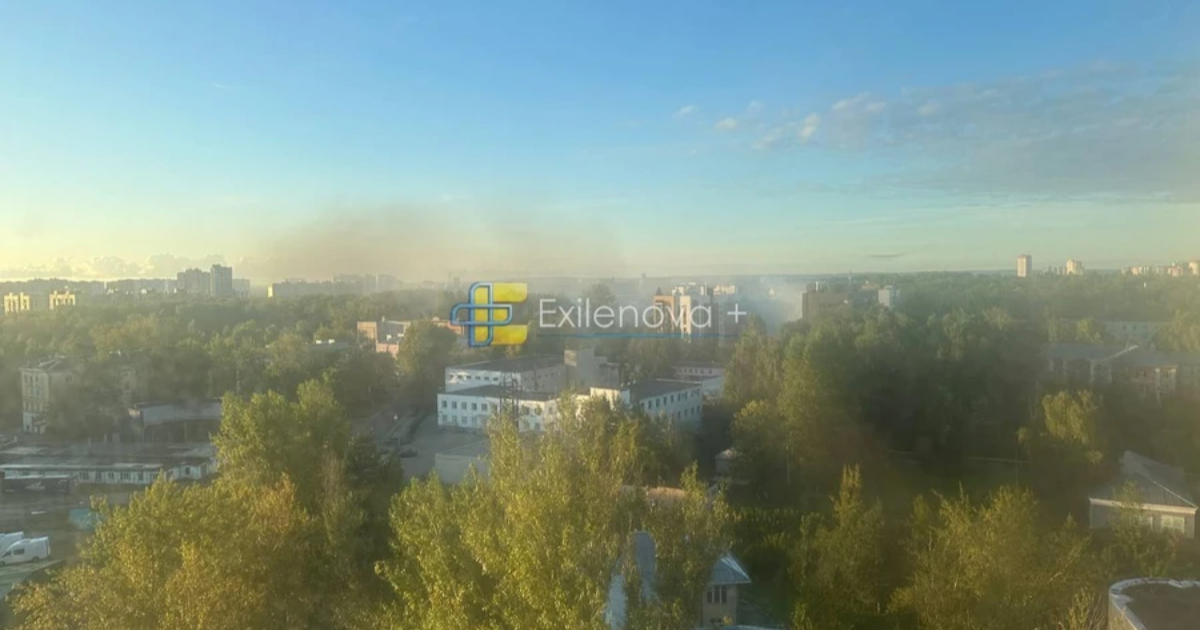 VIDEO Dronovi napali Moskvu, zatvorena autocesta