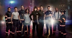 Liv Tyler i Rob Lowe u novoj seriji 911: Teksas