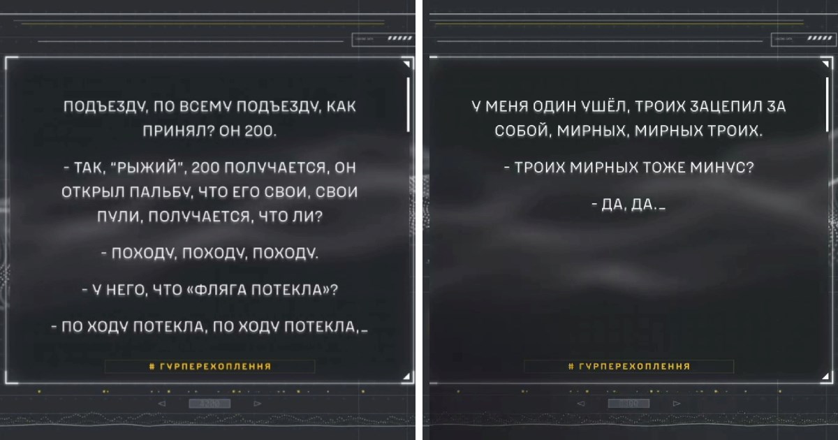 Ukrajinci presreli razgovor Rusa. Razgovarali o ruskom vojniku koji je ubio 3 civila