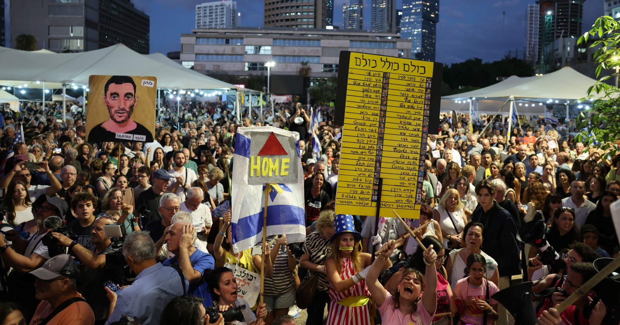 Izrael pristao na prekid vatre u Gazi