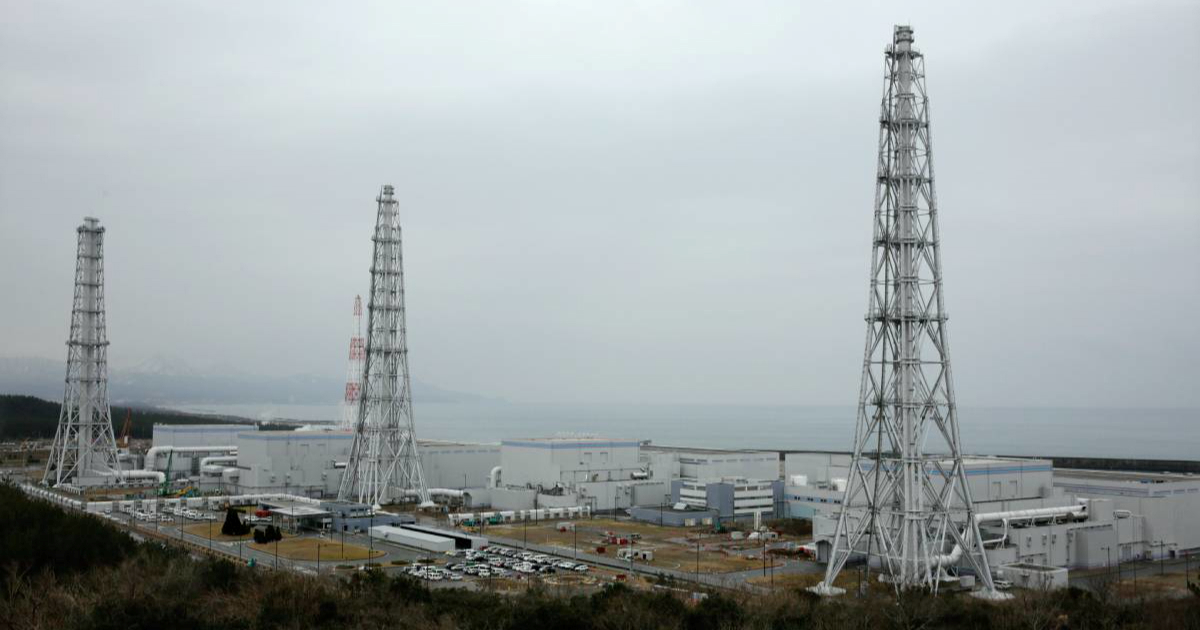 Japanski guverner odobrio vraćanje u pogon najveće nuklearne elektrane na svijetu